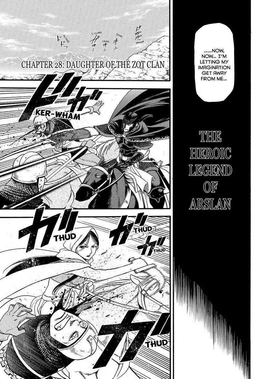 Arslan Senki (ARAKAWA Hiromu) Chapter 28 3